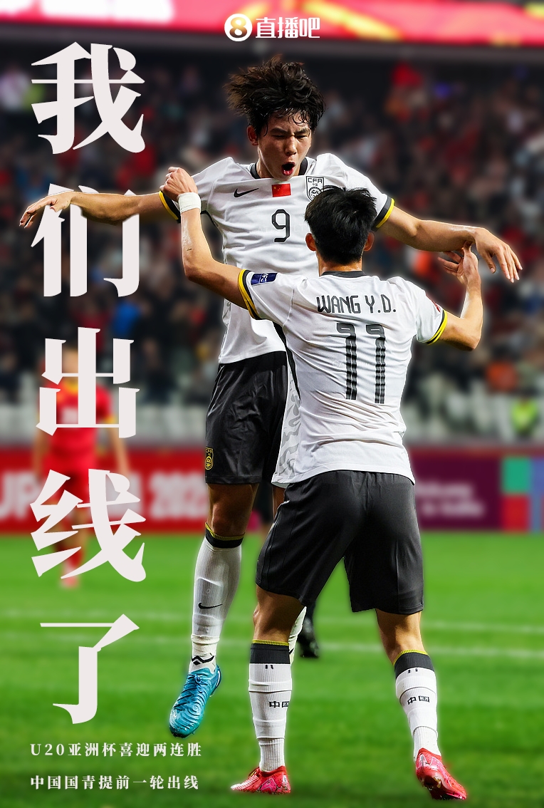 FB体育娱乐-包含惊险一球险胜，球队士气大振的词条