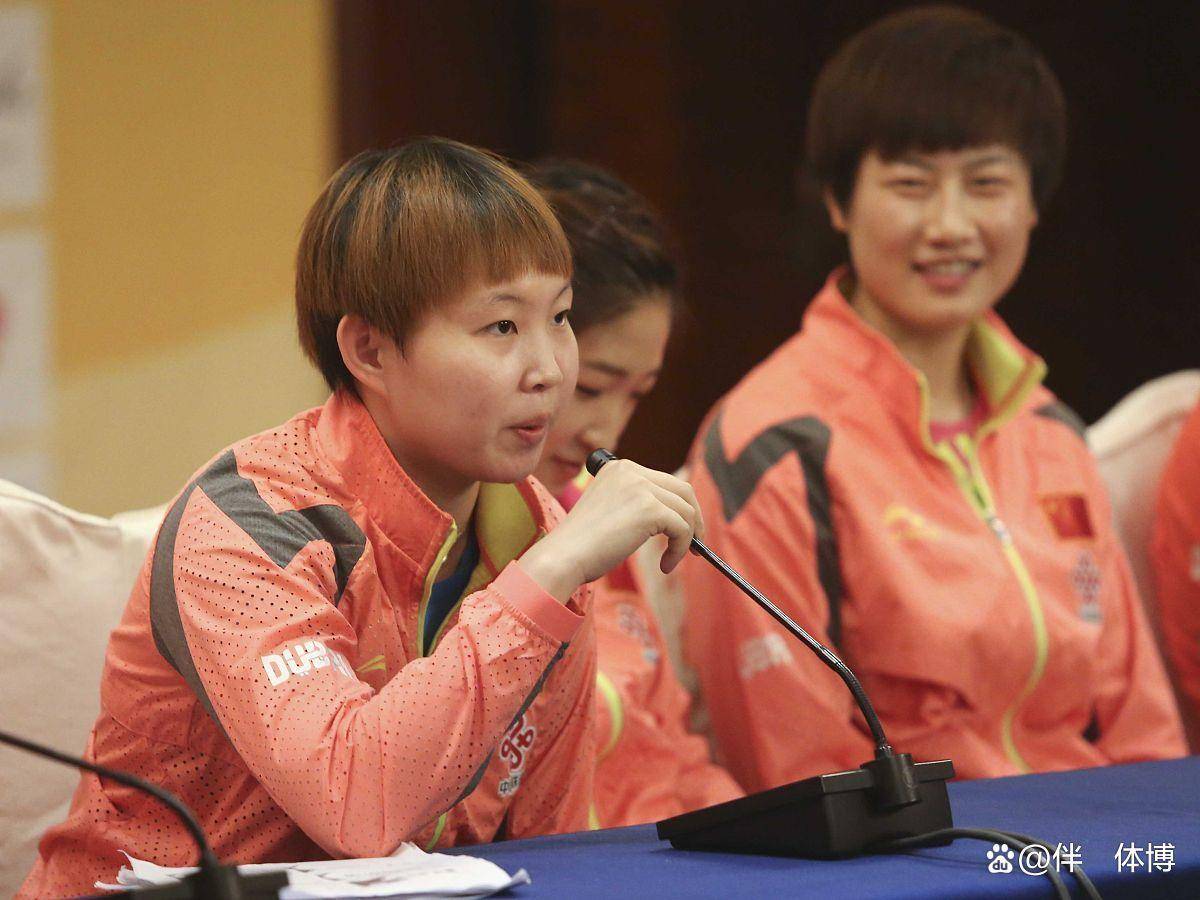 FB体育网页版-加纳选手在乒乓球比赛中收获金银牌