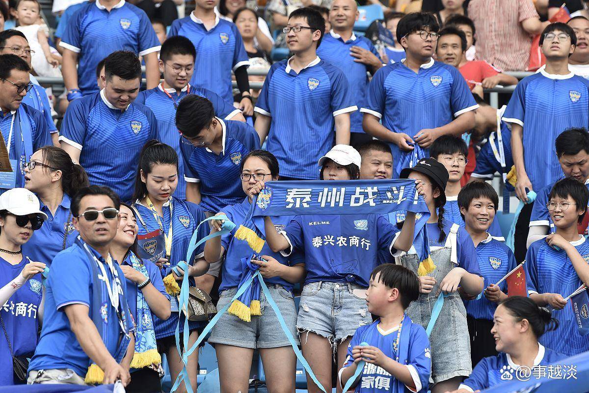 关于重庆力帆胜上海申花，球队信心大振迎接下一场比赛的信息