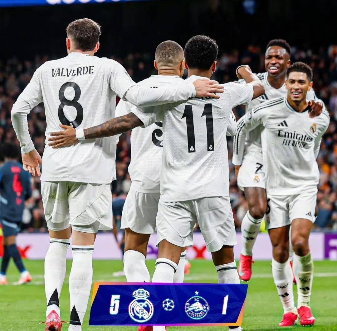 关于皇马逆袭晋级，成功晋级下一轮的信息