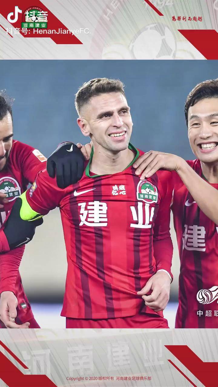 泰达力克建业，赢得关键胜利的简单介绍