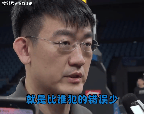 比赛惊险紧张，谁能笑到最后？