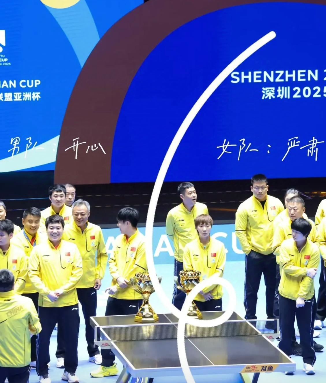 球队备战气氛浓厚，全员迎接挑战的简单介绍