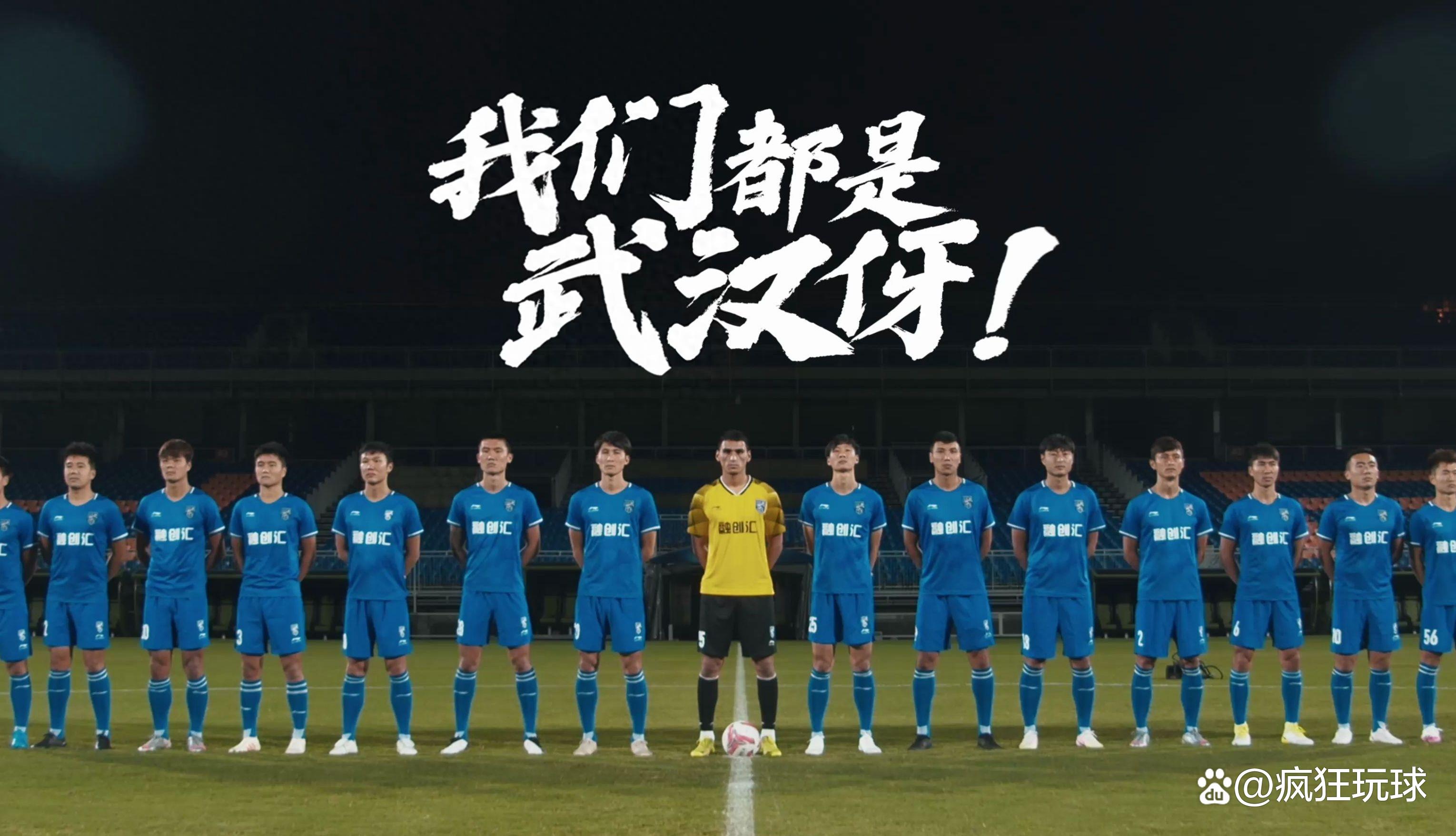 FB体育注册网址-中超球队面对新规定，加强队伍纪律建设
