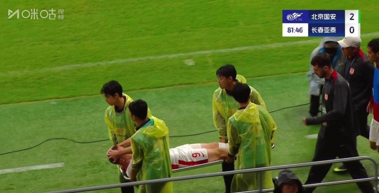 包含亚泰主场大胜深圳，拿下保级关键胜利的词条