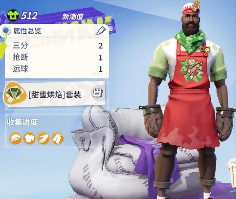 全球酷炫足球服装潮流推出，备受瞩目