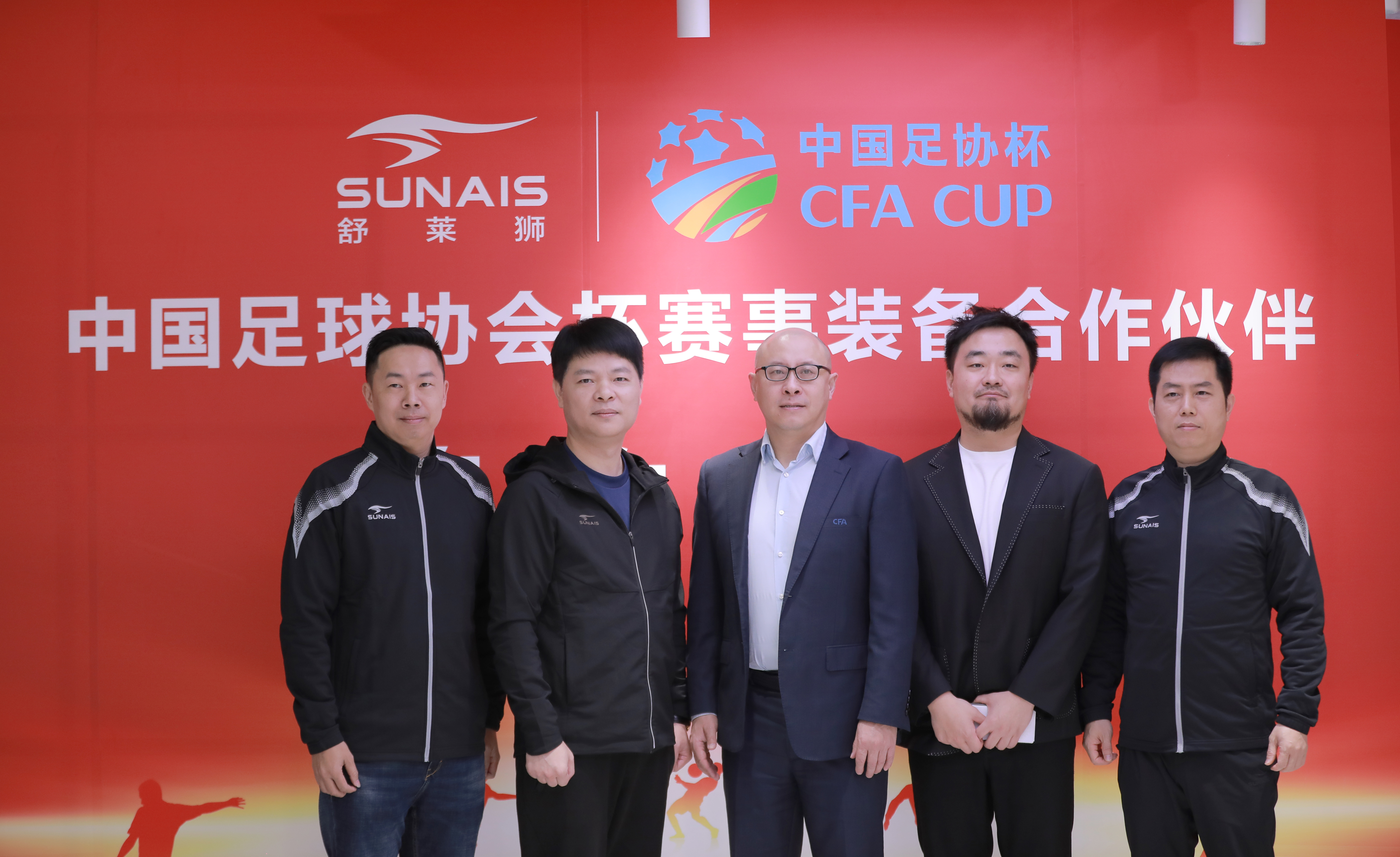 足球盛事不断：亚洲洲际杯赛事引爆