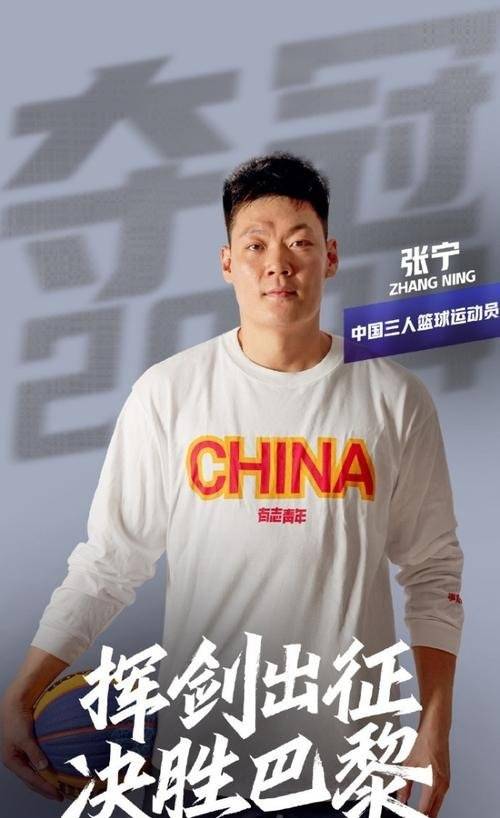 关于陕西队外援心态坚定，决胜在朝的信息