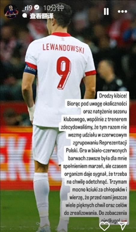 -波兰队毫无悬念轻松闯入淘汰赛