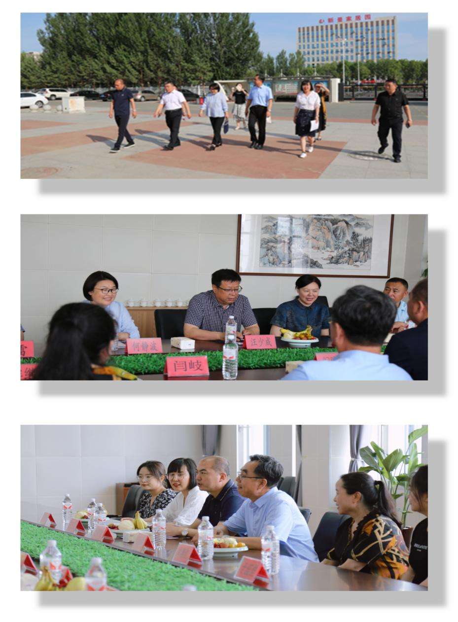 吉林白城深耕积分，取得胜利