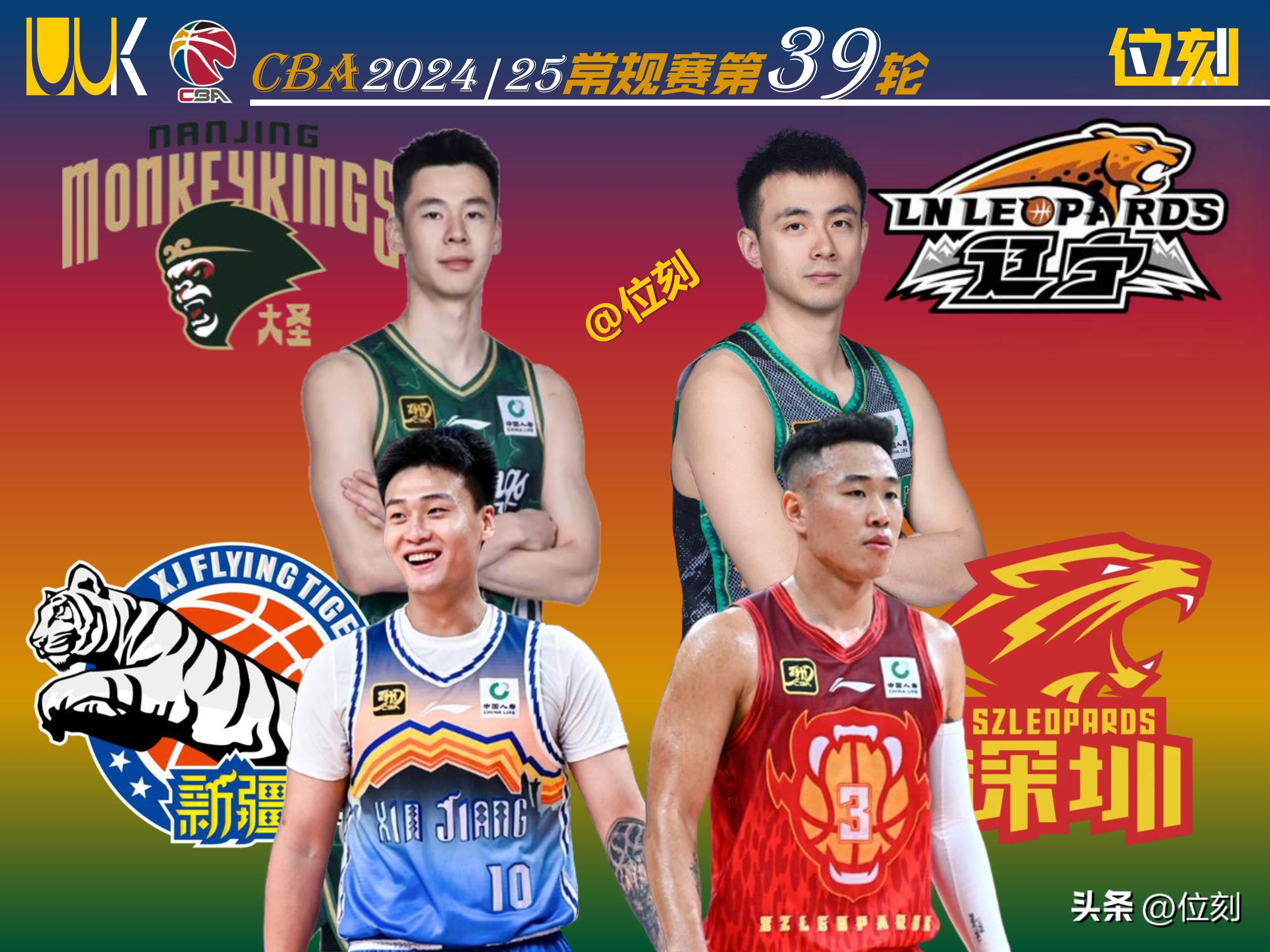 FBsports-集体配合是球队取胜关键，团结一致无敌的简单介绍