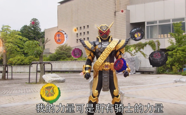 关于骑士击败魔术，特雷斯分力求胜利的信息