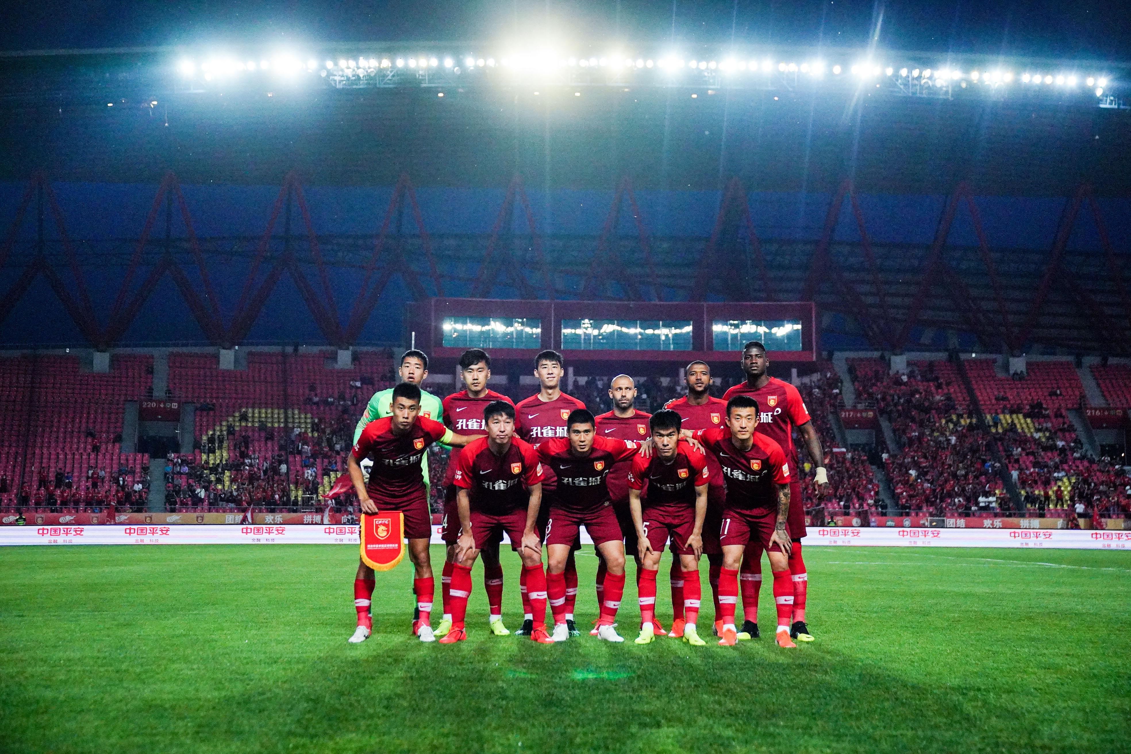 FB体育网页版-河北华夏幸福迎战河南建业，斗志昂扬