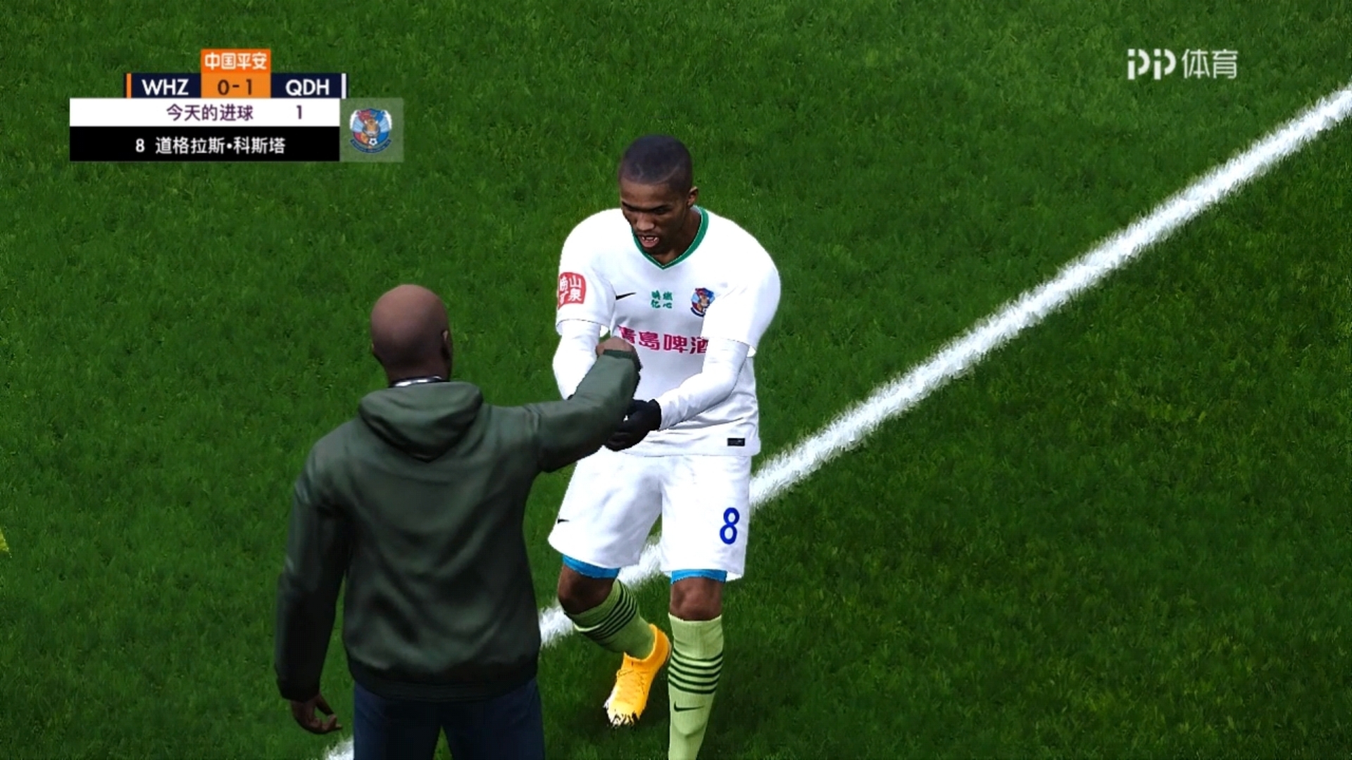 FB体育在线-武汉卓尔近况不佳中超排名下滑至第八