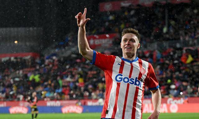 FB体育APP-赫罗纳临门一脚再战球，主场取胜收官