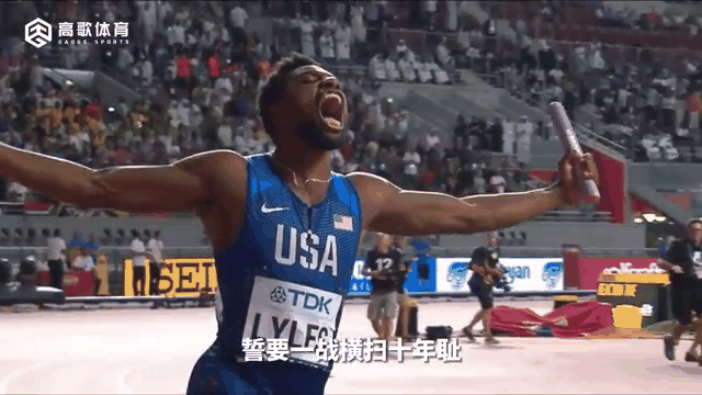 美国队在比赛中取得胜利，确立领先优势