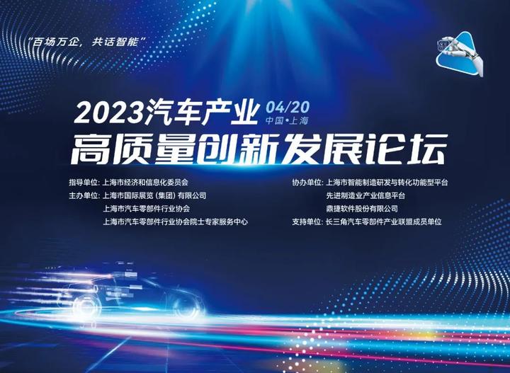 FBsports-体育界巅峰盛事燃情启幕，各国狂热不减