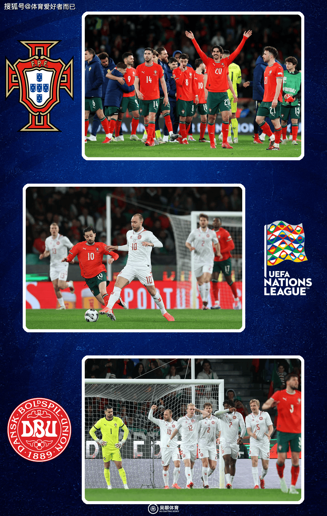 FB体育在线-欧国联热议：德国队迎战荷兰，胜算几何？