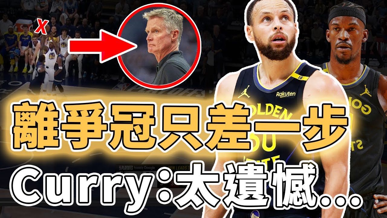 FB体育官方网站-华沙球员意外受伤，冲击战力