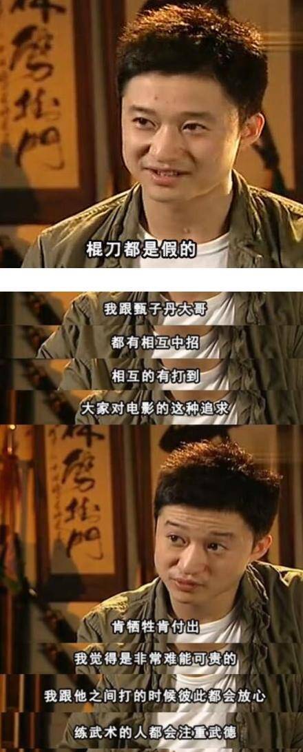 FB体育APP-双方实力均衡，胜负未定的较量引人期待