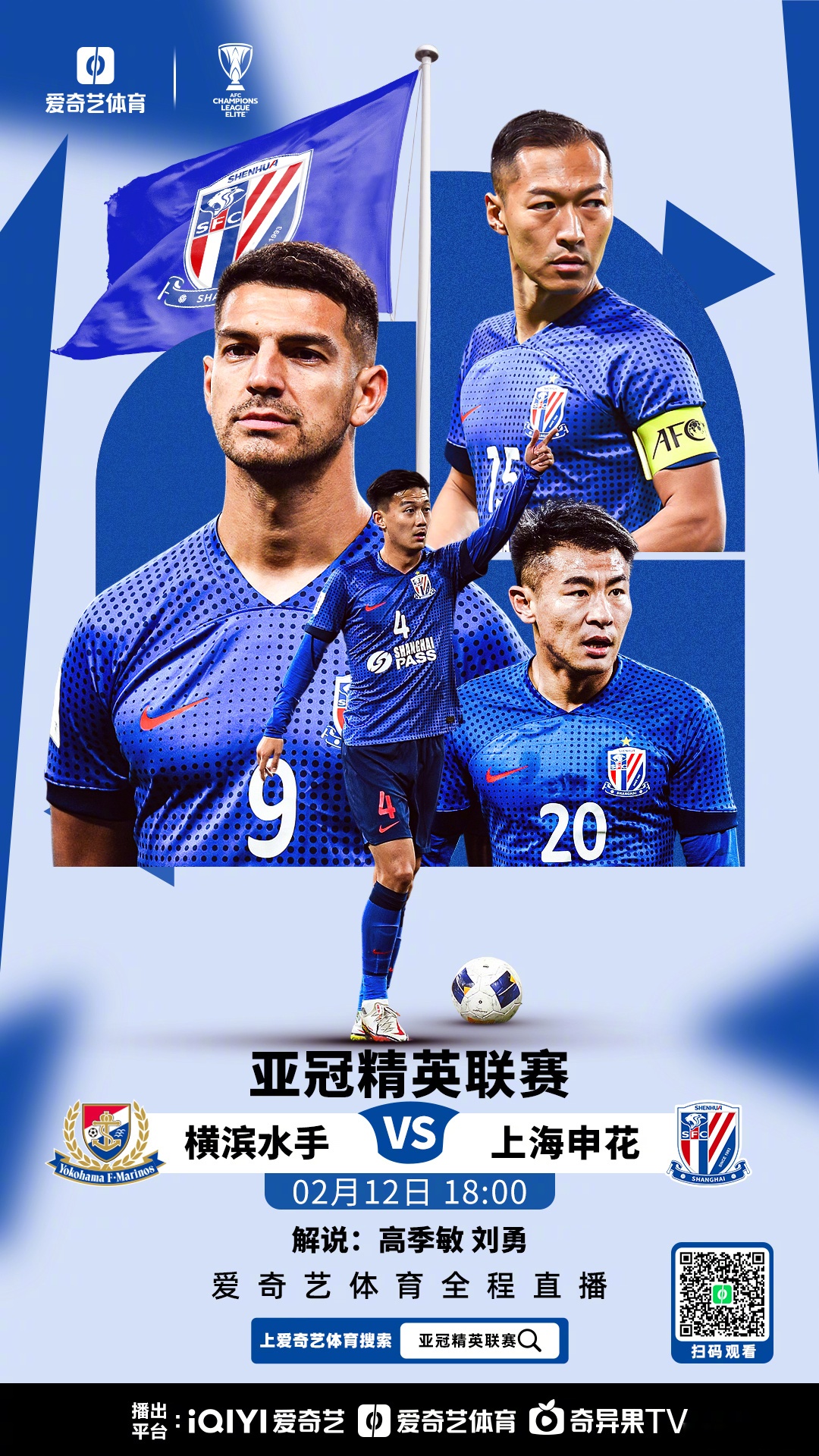 FB体育官方网站-包含亚眠主场战胜第戎，挺进法甲联赛前列的词条