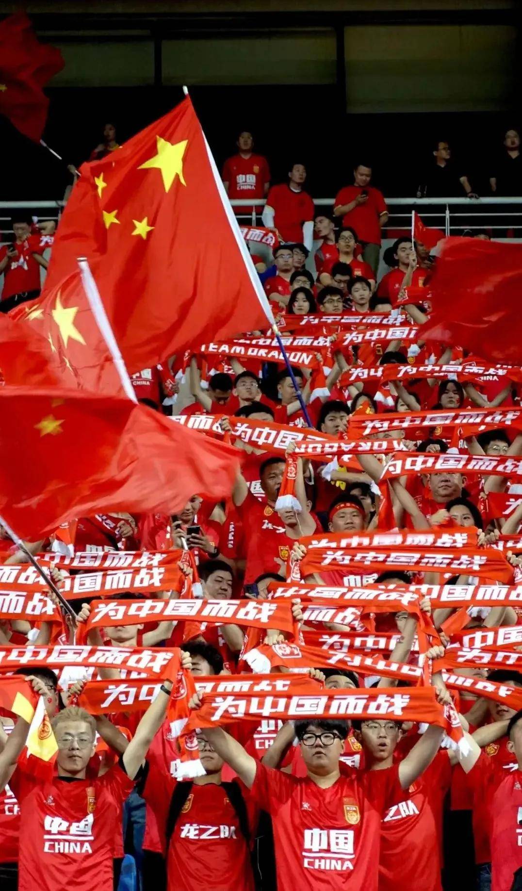 国内足球比赛焦点战役震撼人心