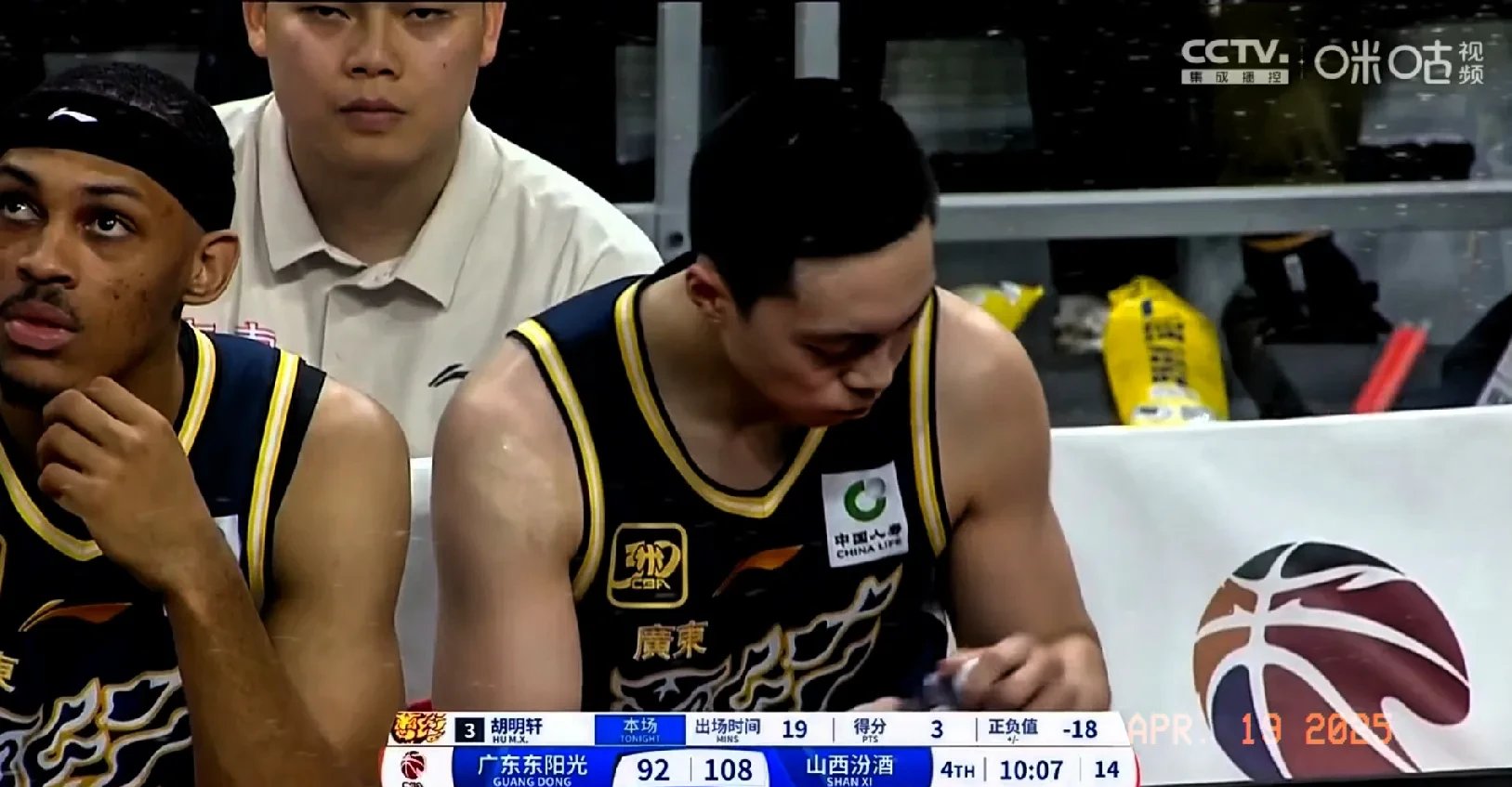 深圳战胜河南实现胜利转折重振士气