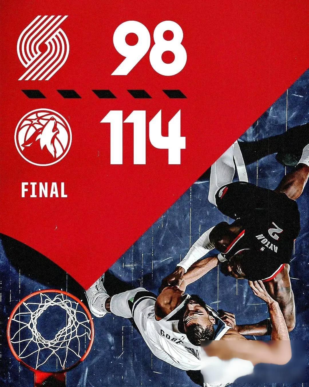 开拓者守住主场，战胜快船取得胜利