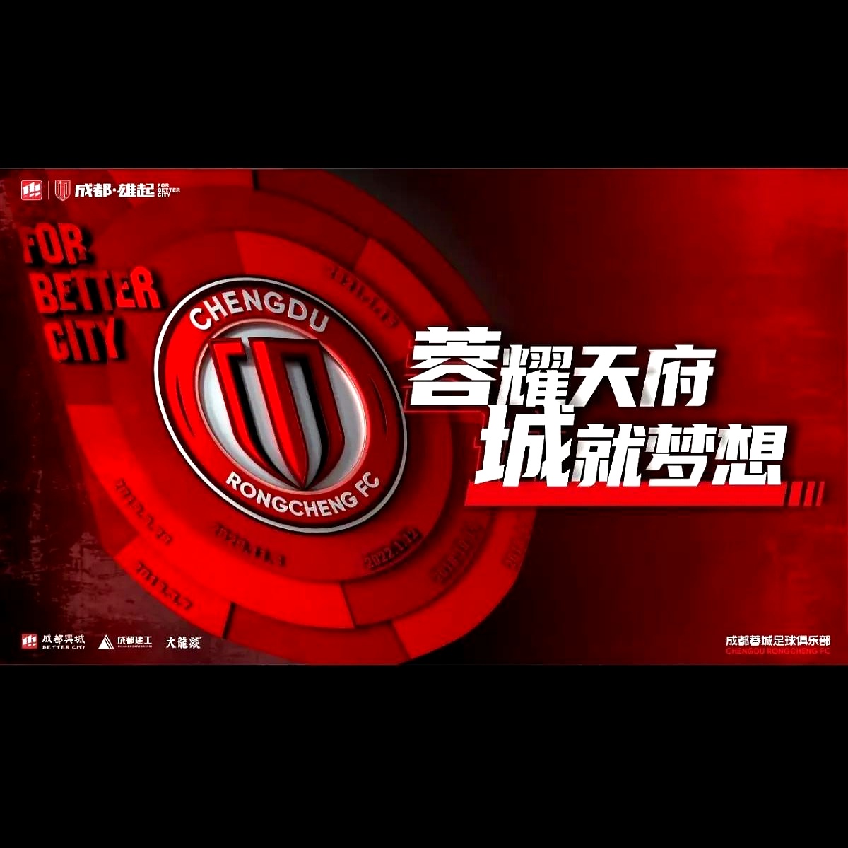 法国队在客场大胜列支敦士登队，领跑积分榜