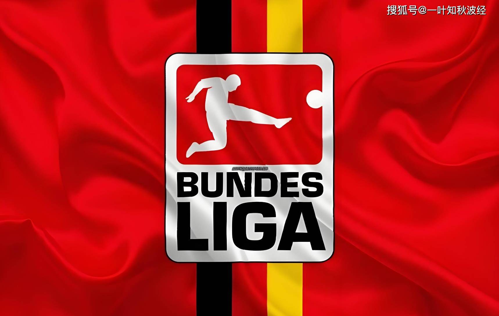 FB体育娱乐-不莱梅主场一球小胜弗赖堡，德甲保级压力骤增