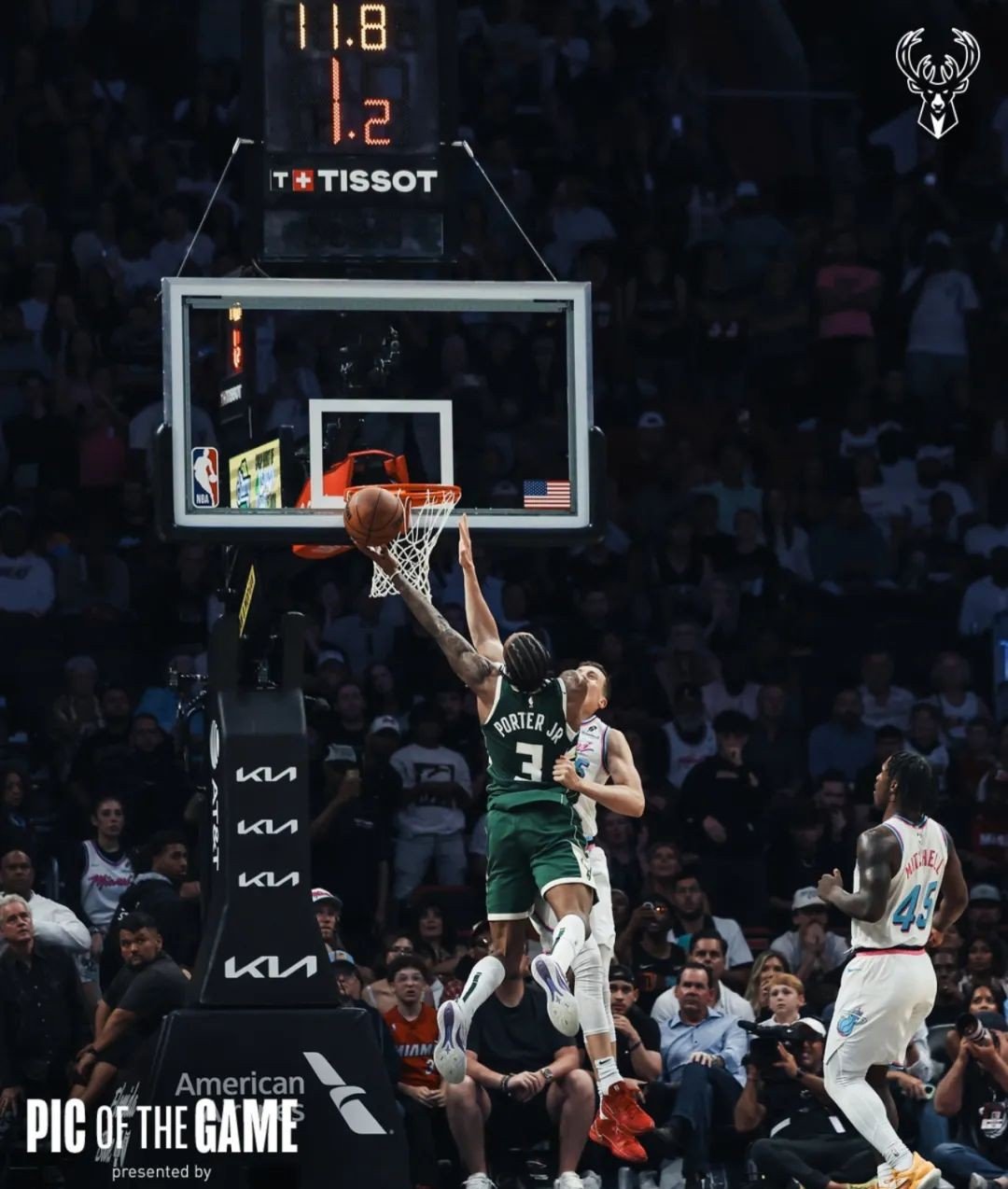 关于NBA联赛中球员技压群雄获得胜利的信息