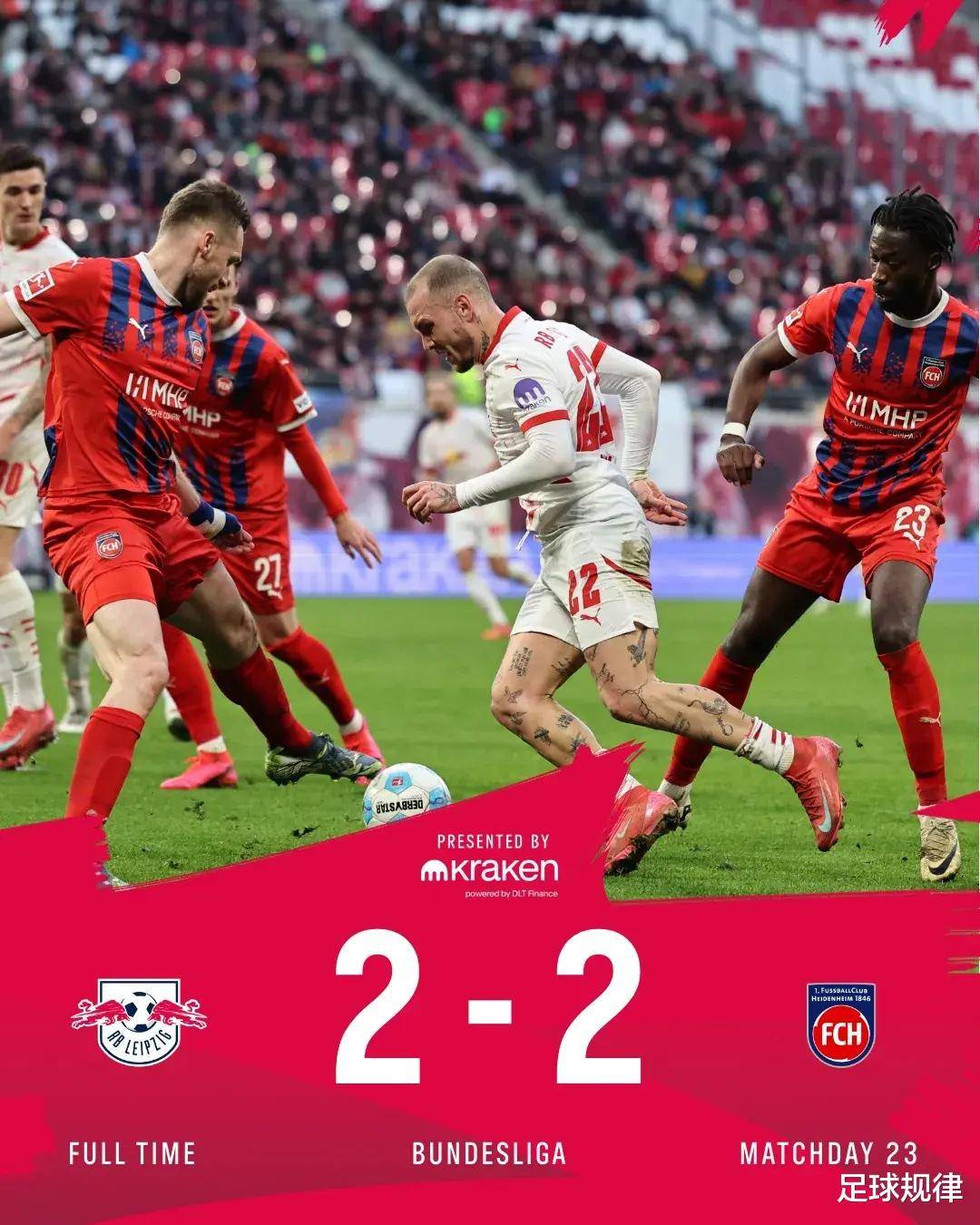 沃尔夫斯堡客场打破僵局，取得关键胜利