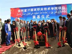 FB体育APP-阿富汗劲旅绝地逆袭，出色闯入前八