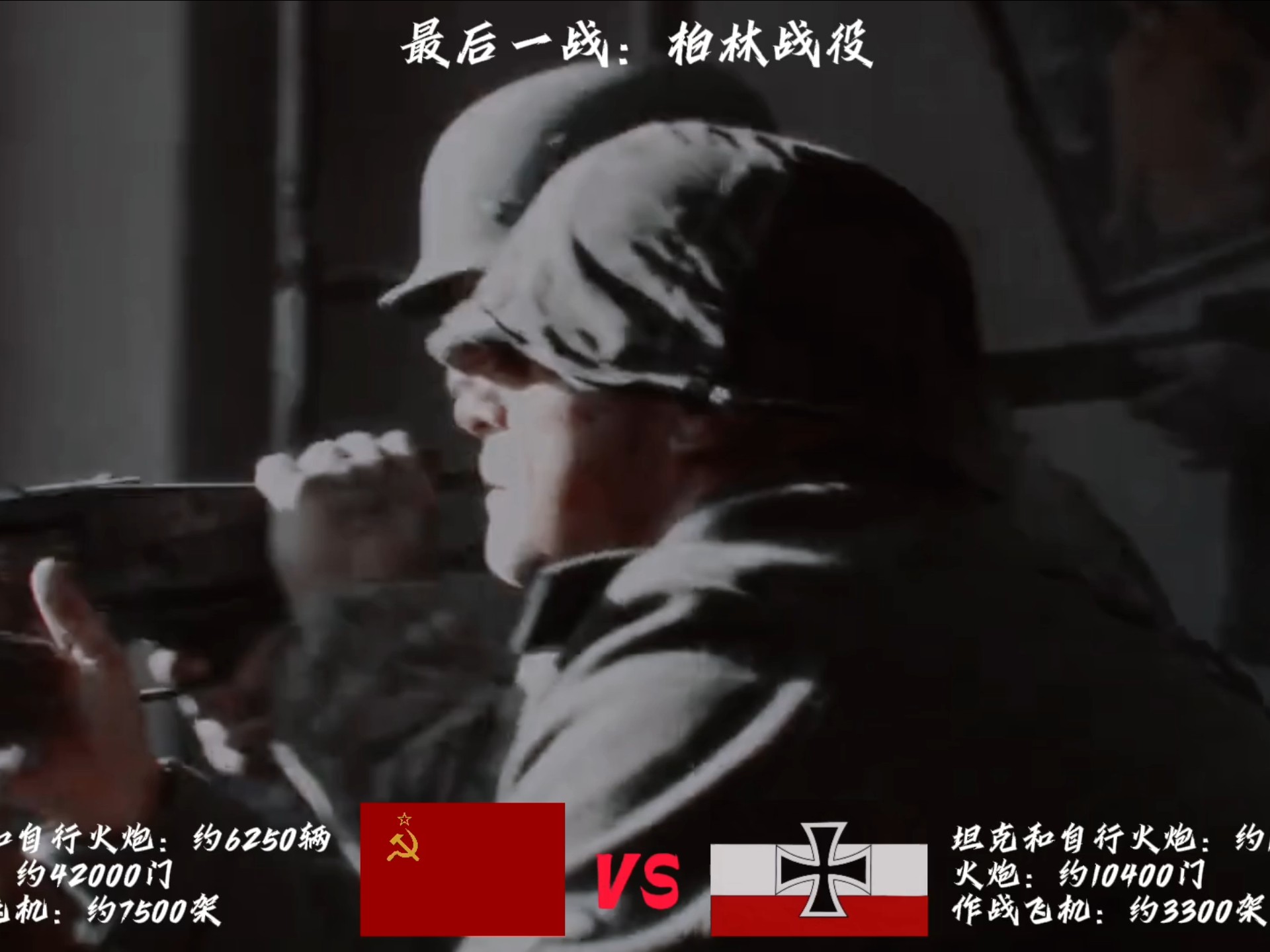 柏林赫塔遭遇连败，寻找突破之道