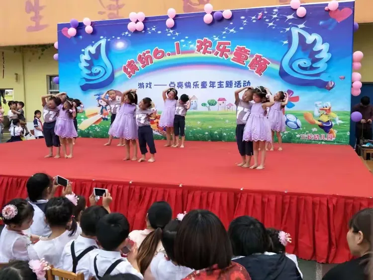 缤纷欢乐战备打响，万众瞩目备战开阵