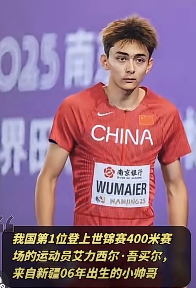 斯洛伐克田径选手打破纪录夺冠 斯洛伐克田径选手打破纪录夺冠