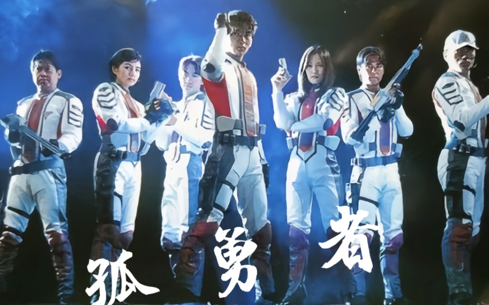 包含角逐回顾激战场上勇者胜利的词条