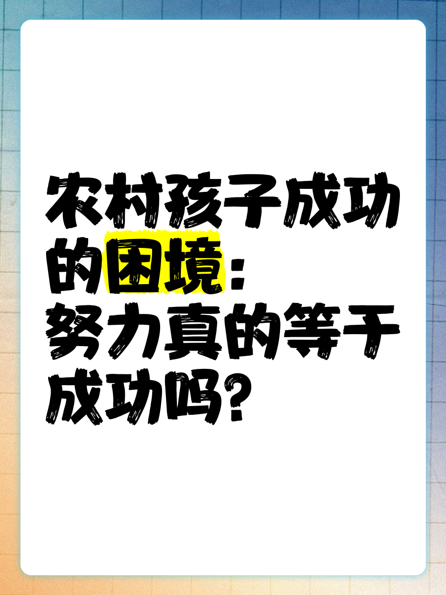 关于尤文图斯阵痛不断，摆脱困境需努力的信息
