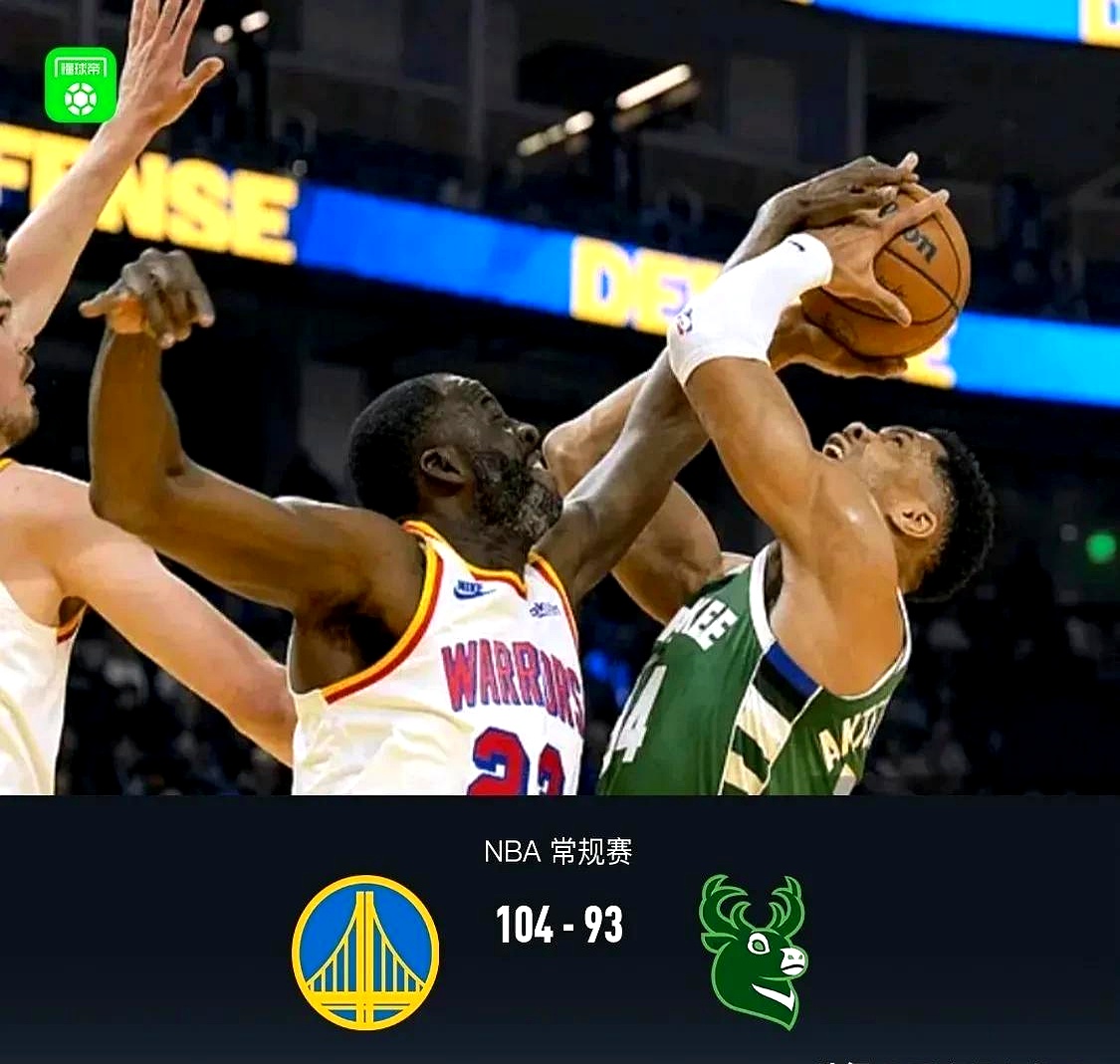 勇士大胜热火，雷霆全队表现稳健