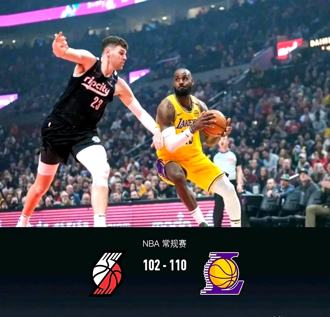 开拓者惨败太阳结束两连胜