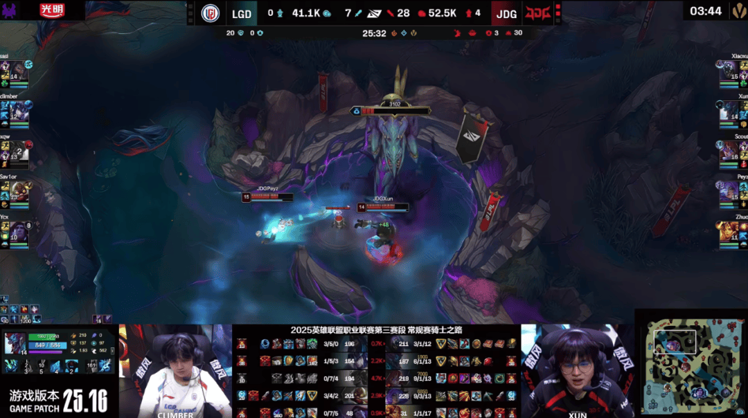 LGD险胜FNC，Bin拿下关键大龙顶尖较量入围赛，点燃全场激情