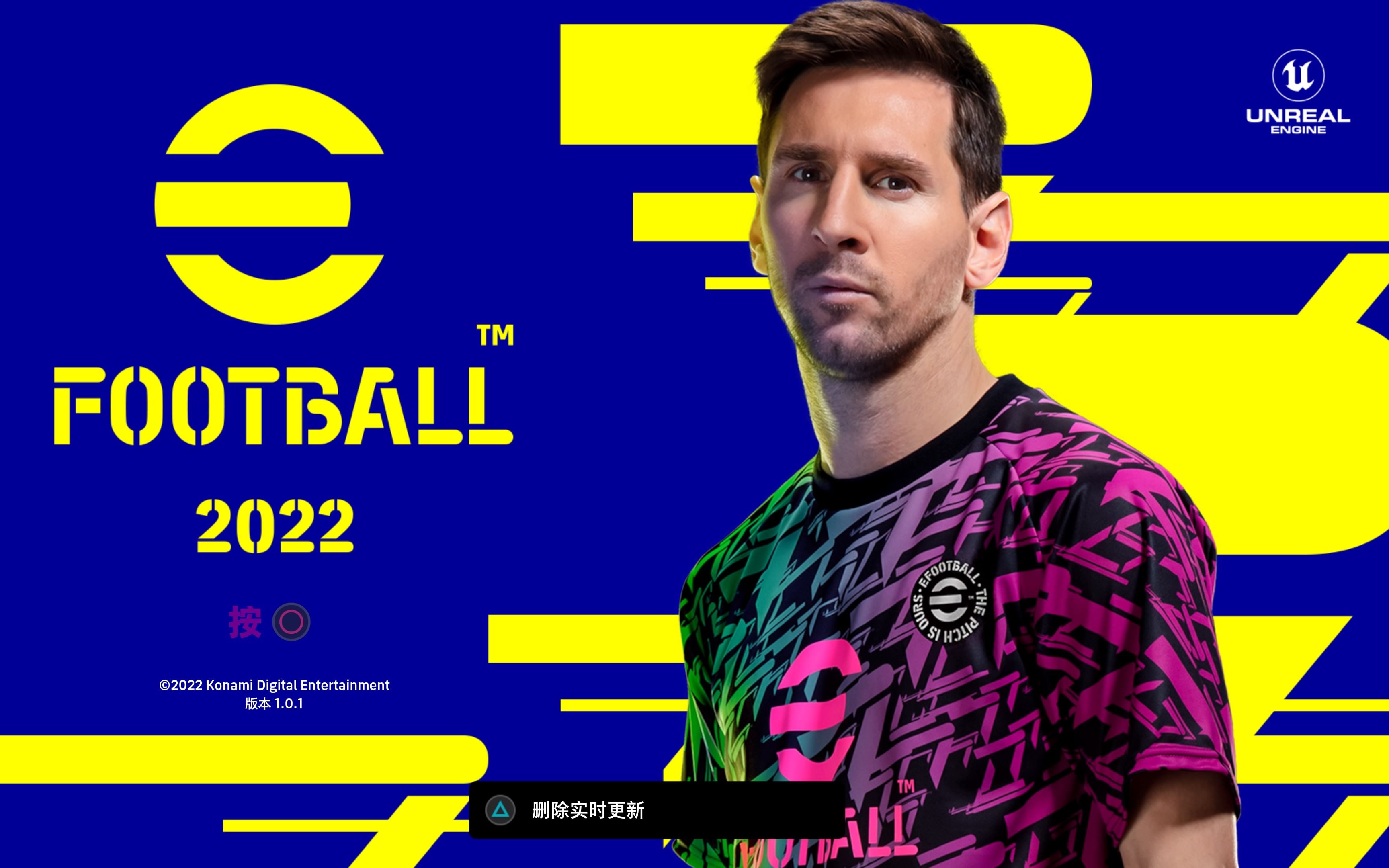 FBsports-包含队友高兴，破门得分荣归的词条